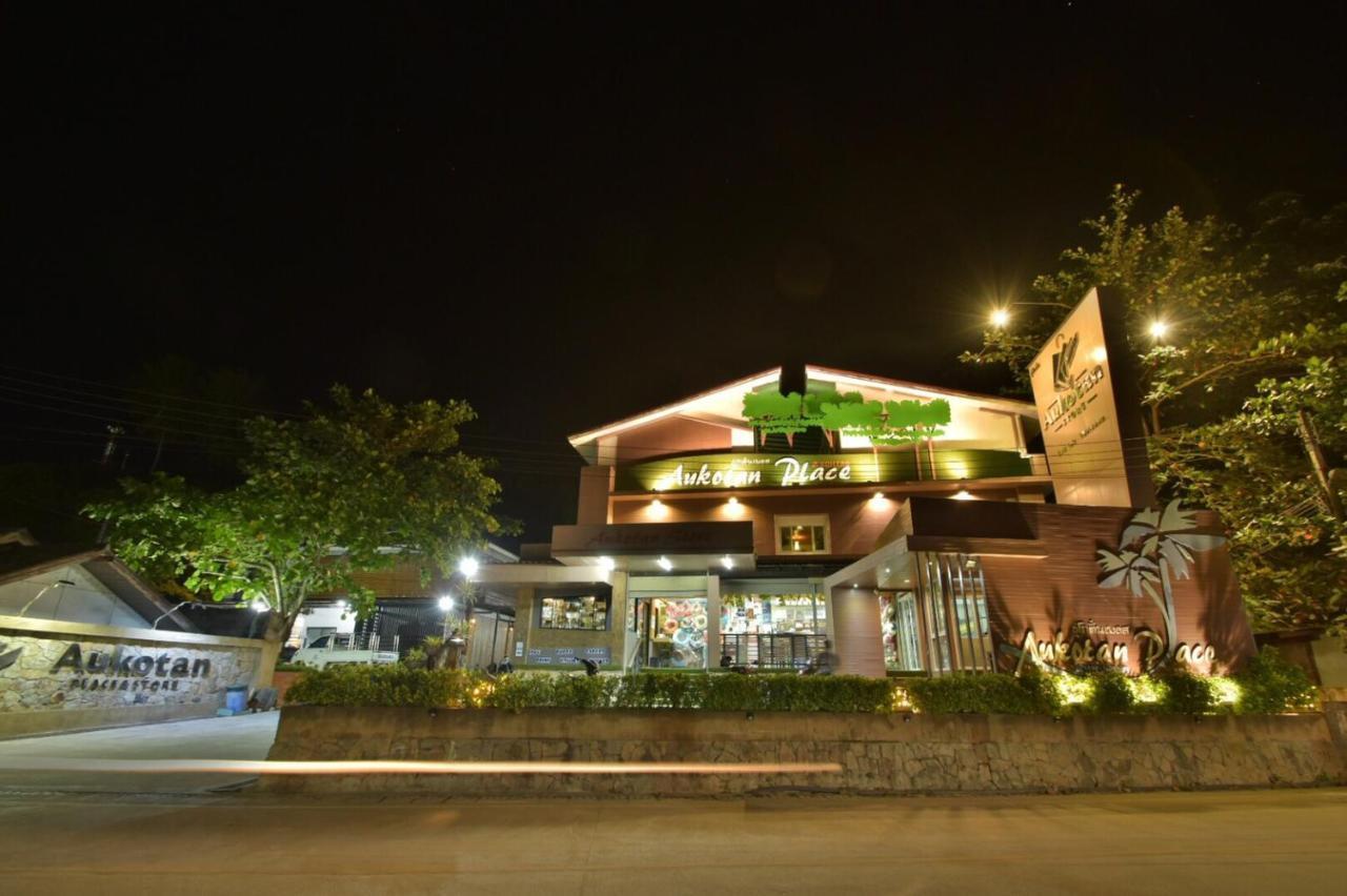 Aukotan Place Ko Tao Bagian luar foto